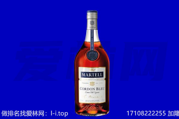 阜平县马爹利回收.jpg