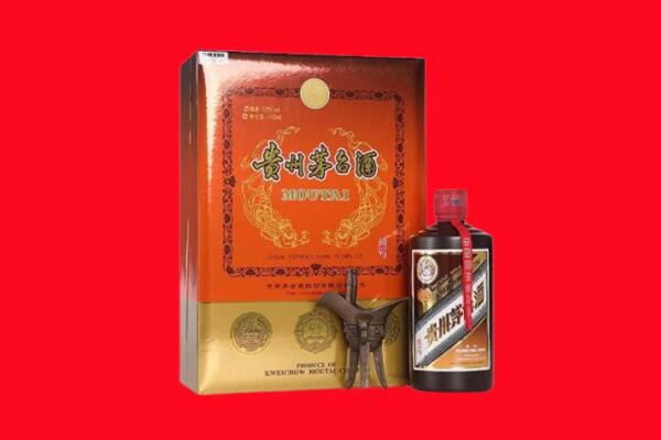 阜平县回收30年茅台酒.jpg