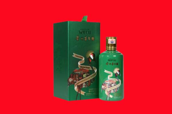 阜平县回收出口茅台酒.jpg