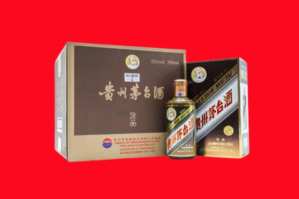 阜平县回收50年茅台酒.jpg