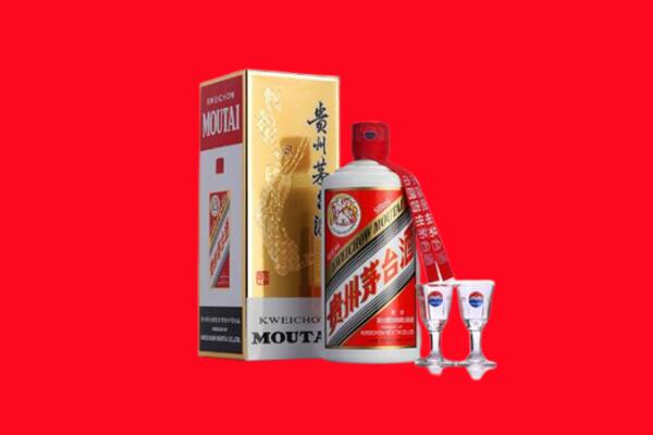 阜平县回收茅台酒.jpg